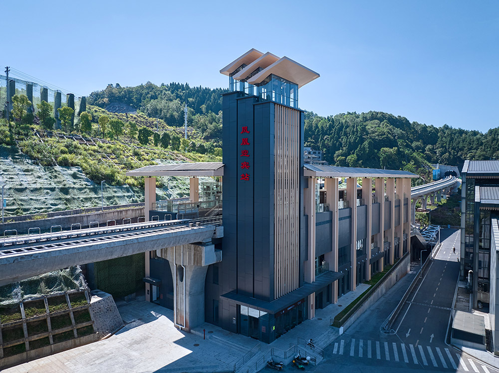 20230806149019.jpg 2.鳳凰磁浮文化旅游項(xiàng)目 首圖.jpg