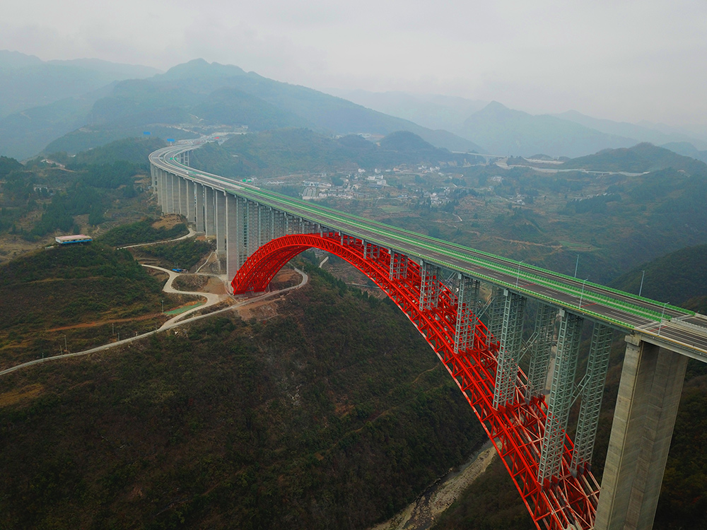 20230806881376.jpg 8成都至遵義高速貴州仁懷至遵義高速公路設(shè)計(jì)咨詢審查-2.jpg