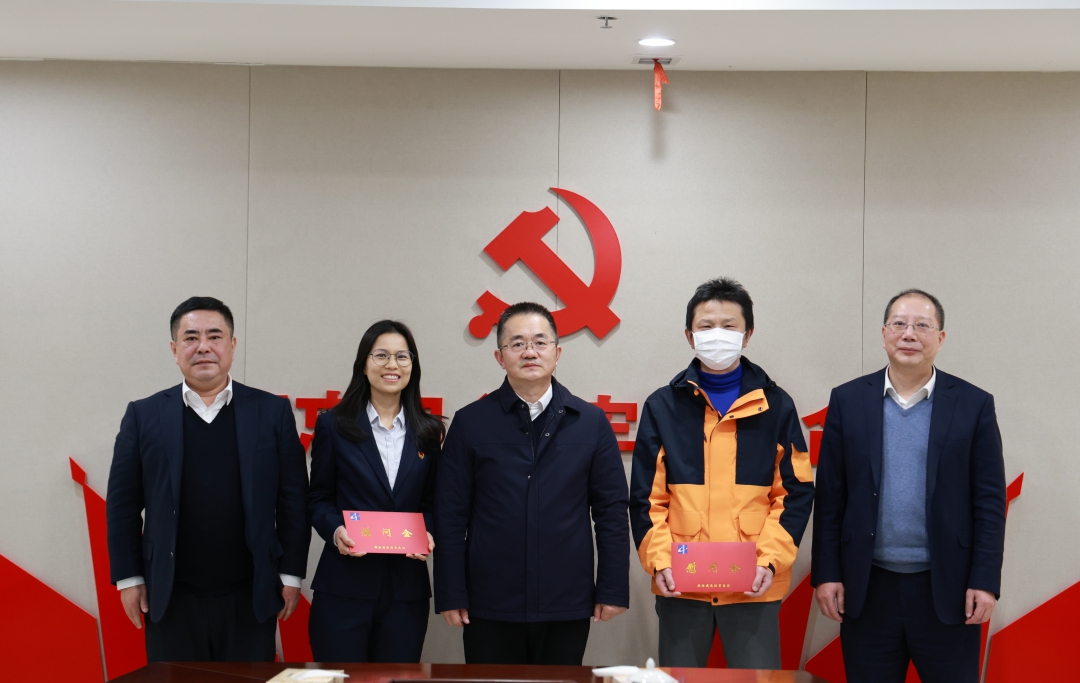 20240131110720.jpg 187A2162.JPG